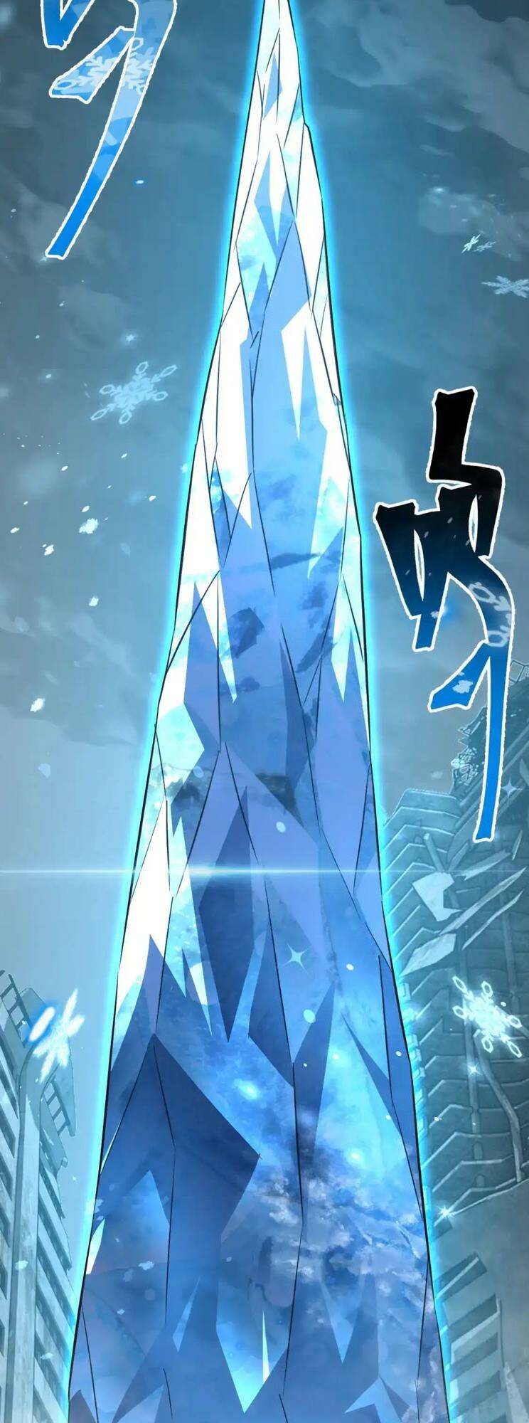 Cao Võ: Ngàn Năm Tiến Hóa: Chapter 72