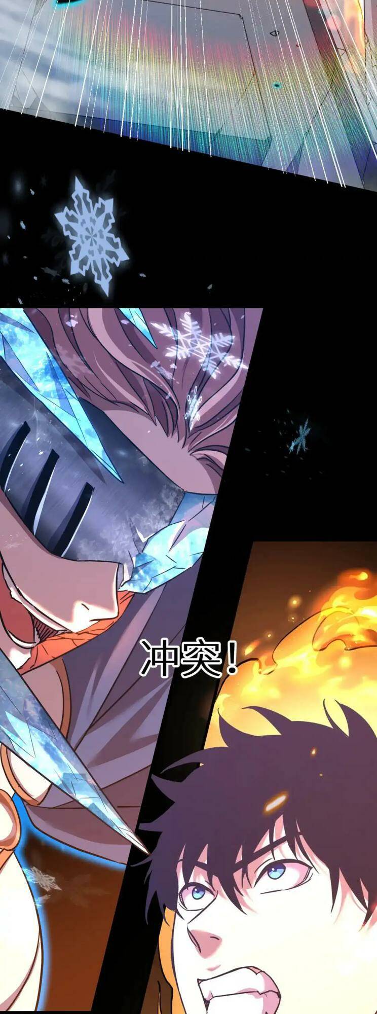 Cao Võ: Ngàn Năm Tiến Hóa: Chapter 72