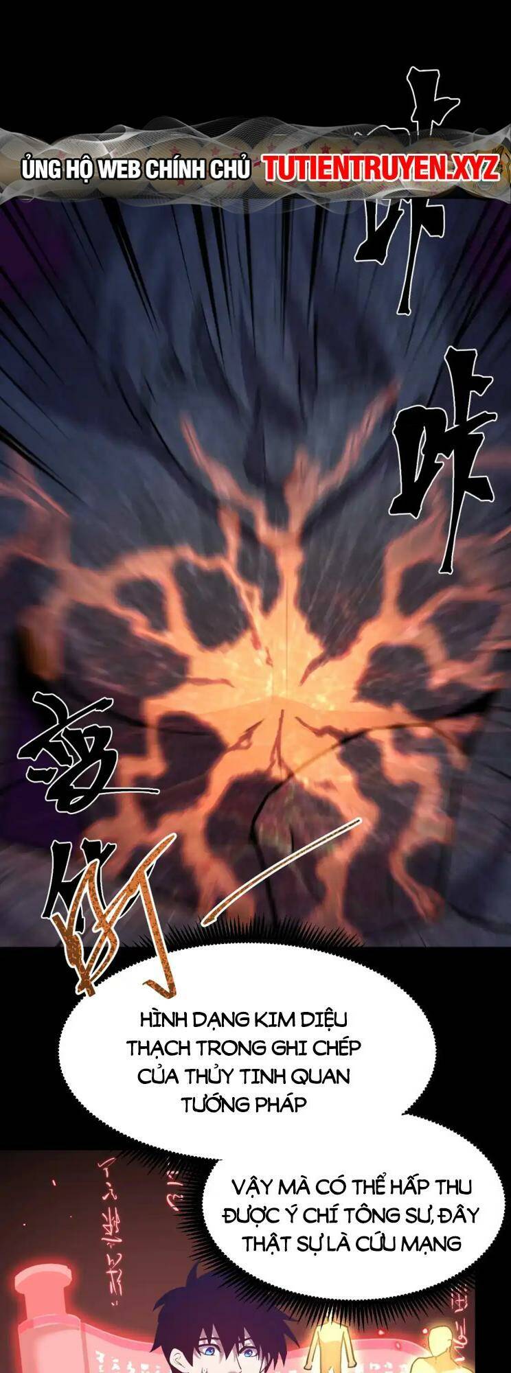Cao Võ: Ngàn Năm Tiến Hóa: Chapter 73