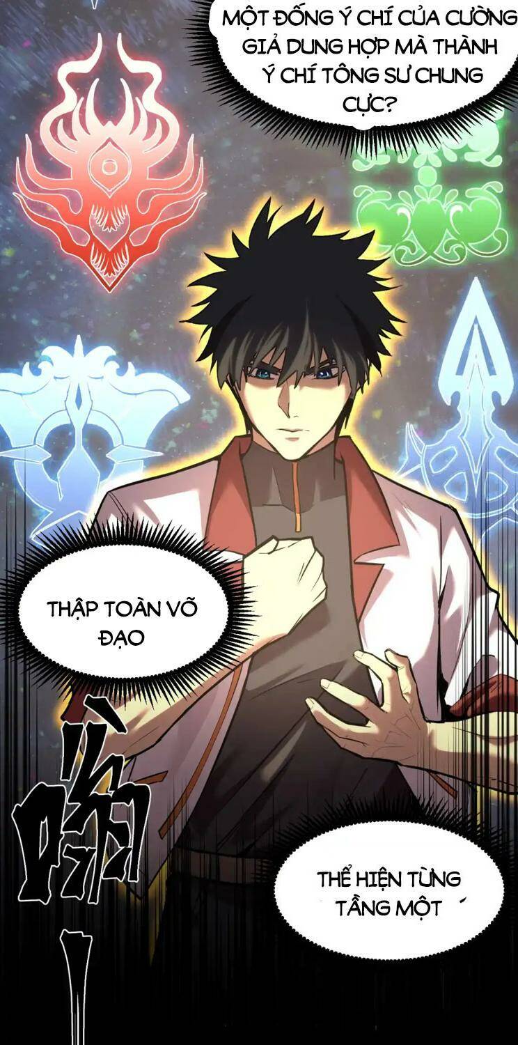Cao Võ: Ngàn Năm Tiến Hóa: Chapter 73