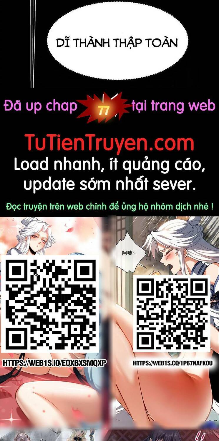 Cao Võ: Ngàn Năm Tiến Hóa: Chapter 73