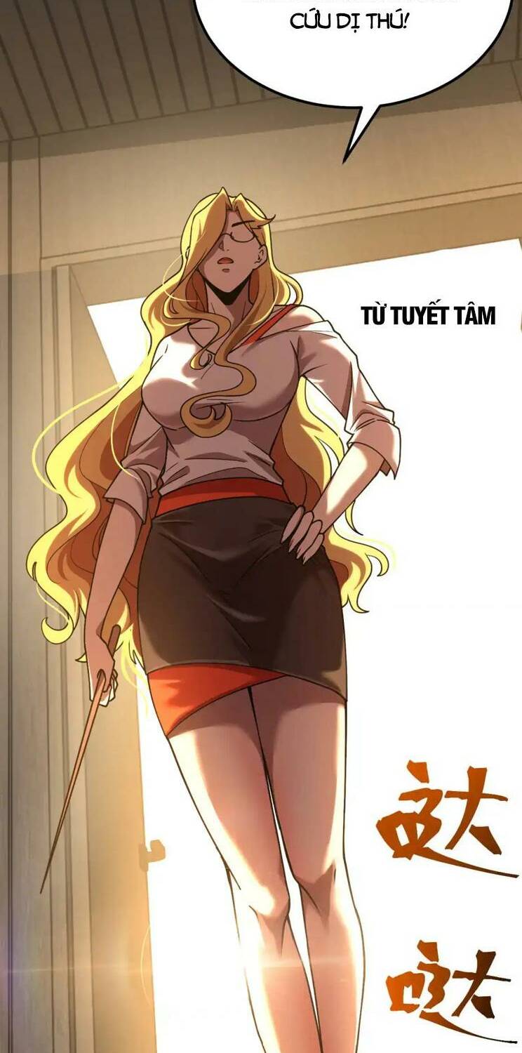 Cao Võ: Ngàn Năm Tiến Hóa: Chapter 74
