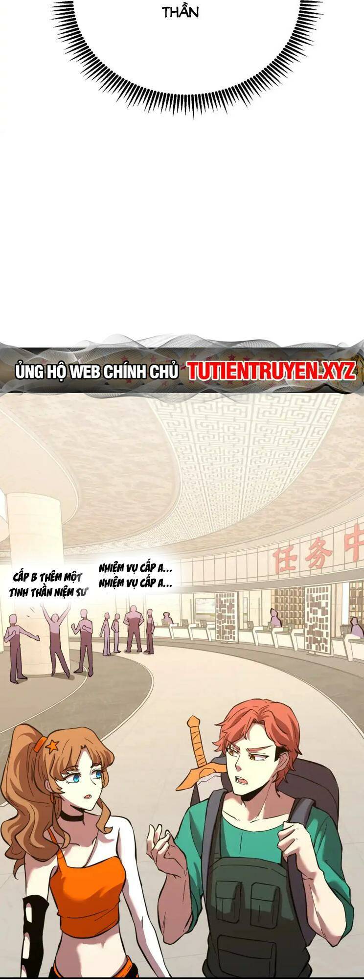 Cao Võ: Ngàn Năm Tiến Hóa: Chapter 75