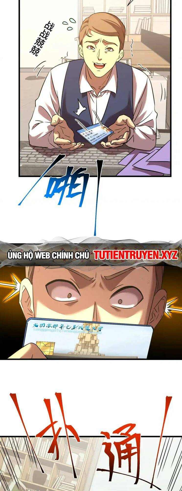 Cao Võ: Ngàn Năm Tiến Hóa: Chapter 75