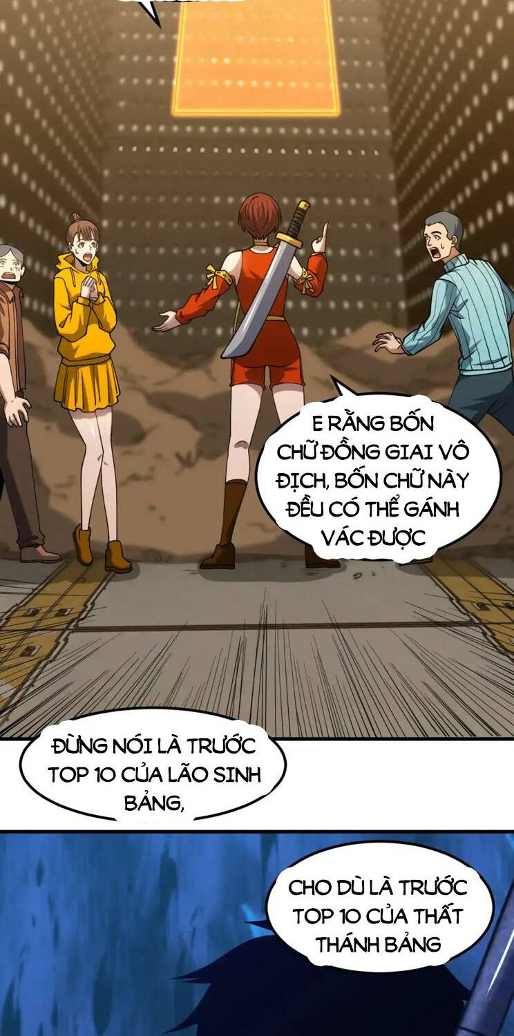 Cao Võ: Ngàn Năm Tiến Hóa: Chapter 78