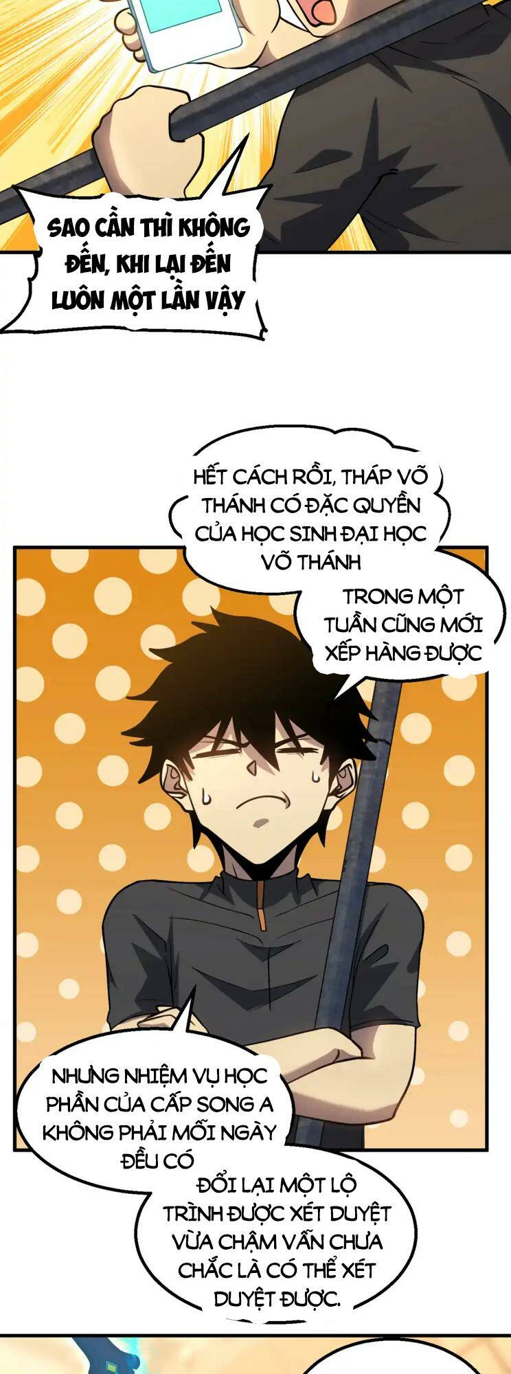 Cao Võ: Ngàn Năm Tiến Hóa: Chapter 78
