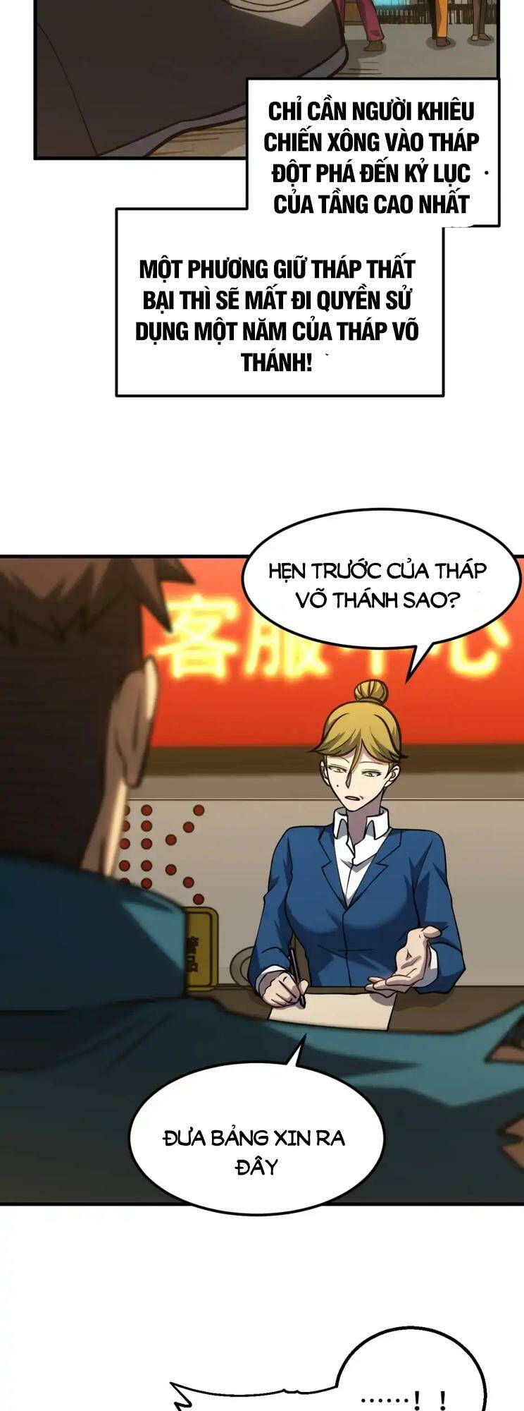 Cao Võ: Ngàn Năm Tiến Hóa: Chapter 78