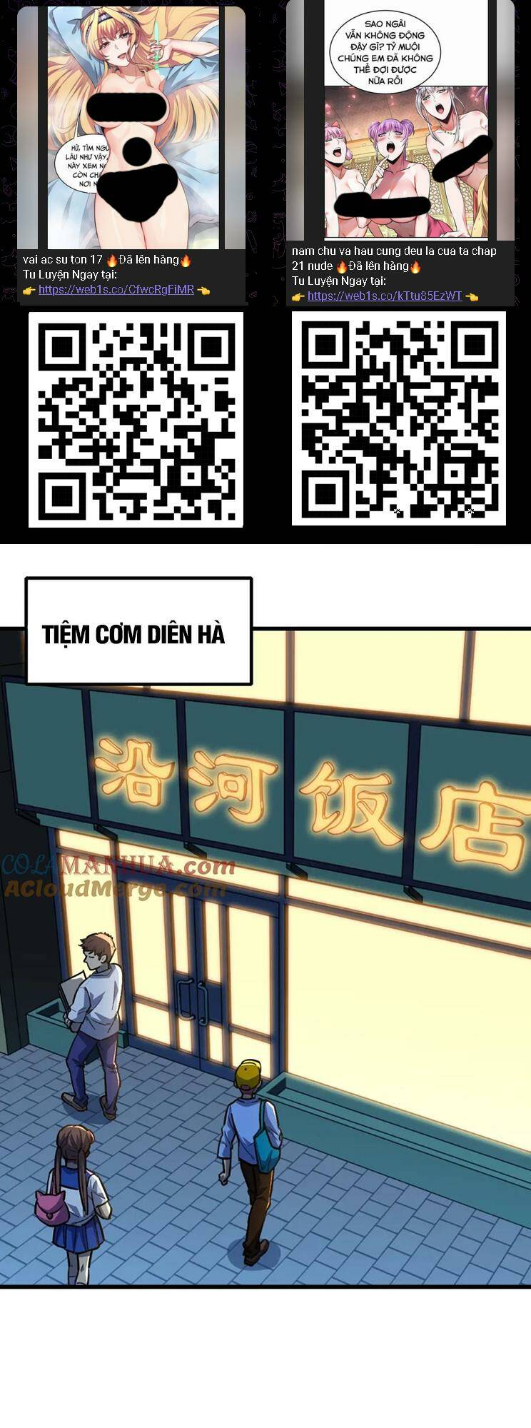 Cao Võ: Ngàn Năm Tiến Hóa: Chapter 79
