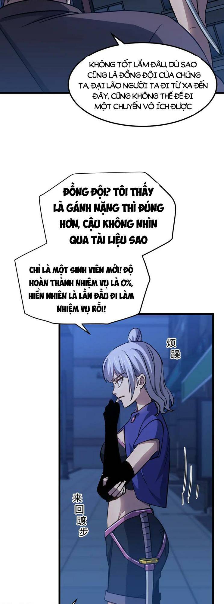 Cao Võ: Ngàn Năm Tiến Hóa: Chapter 79
