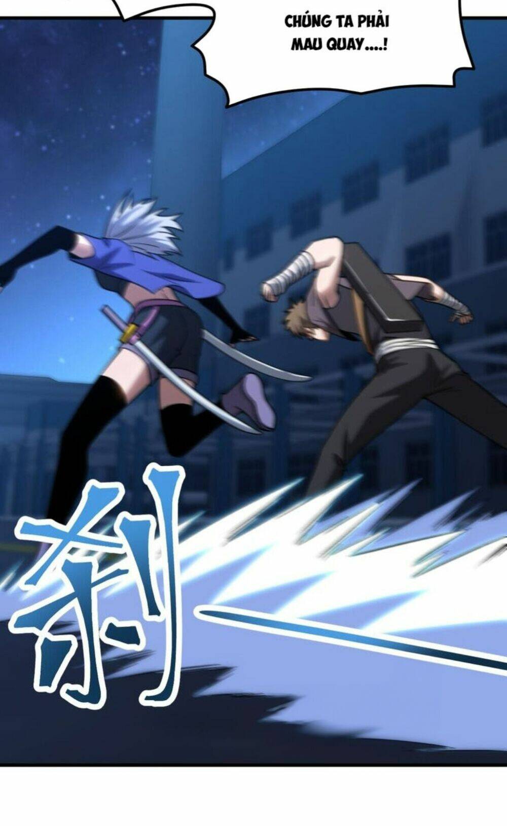 Cao Võ: Ngàn Năm Tiến Hóa: Chapter 80