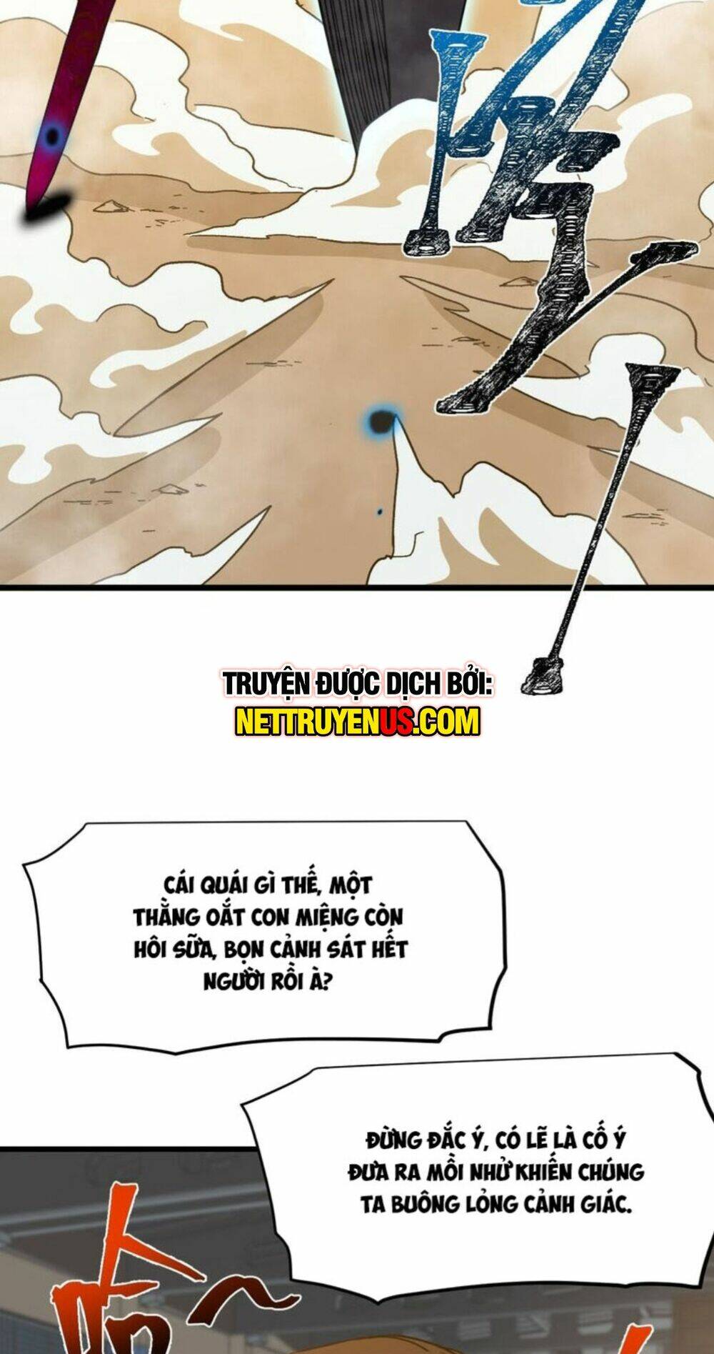 Cao Võ: Ngàn Năm Tiến Hóa: Chapter 80