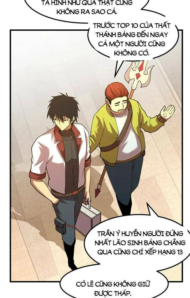Cao Võ: Ngàn Năm Tiến Hóa: Chapter 82