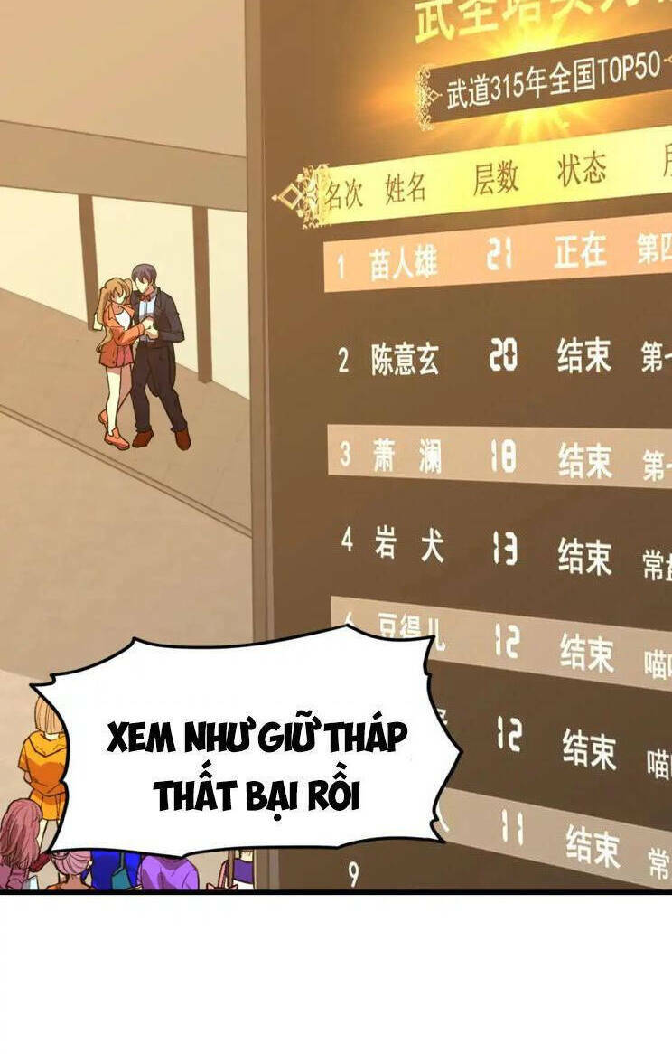 Cao Võ: Ngàn Năm Tiến Hóa: Chapter 82