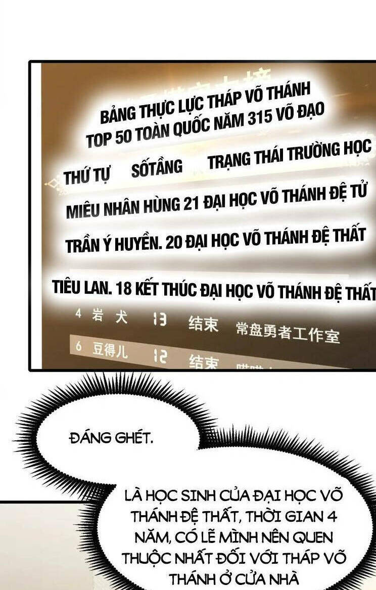 Cao Võ: Ngàn Năm Tiến Hóa: Chapter 82