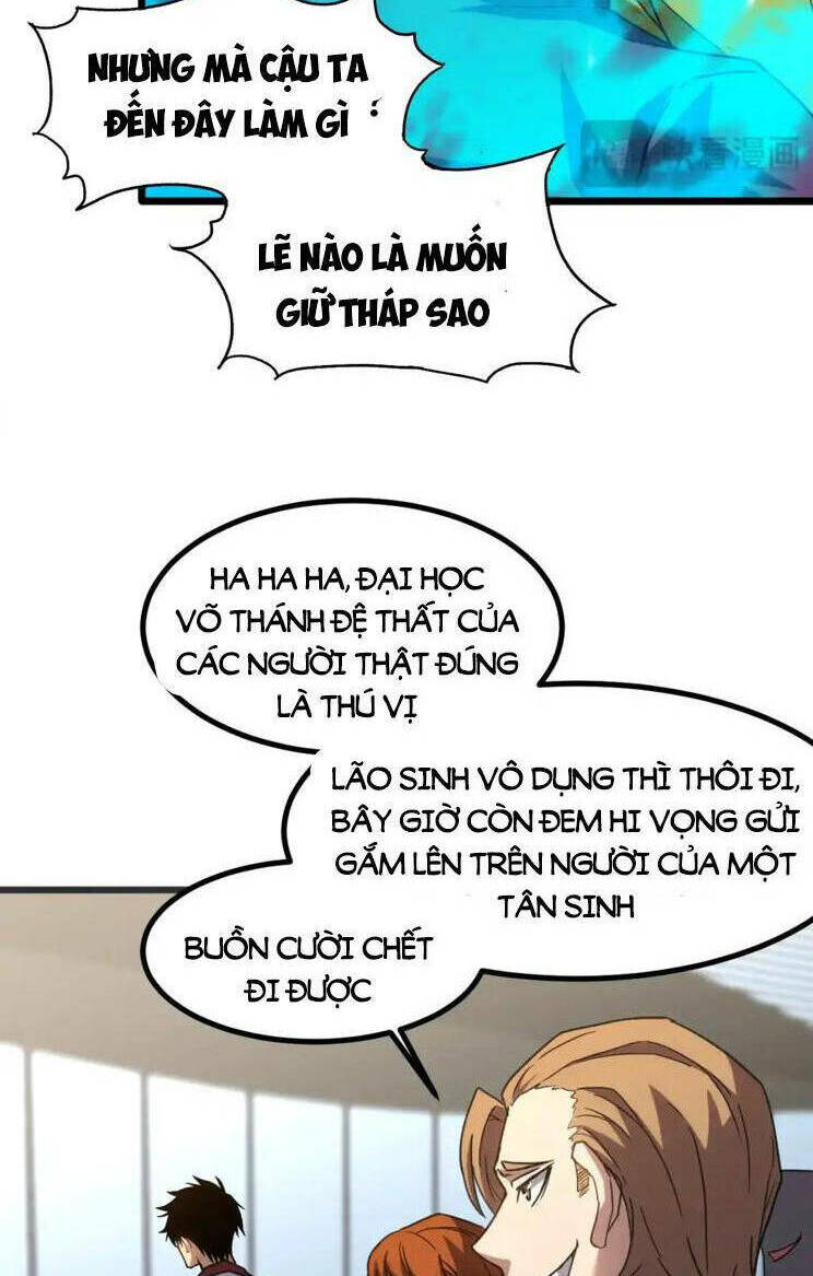 Cao Võ: Ngàn Năm Tiến Hóa: Chapter 82