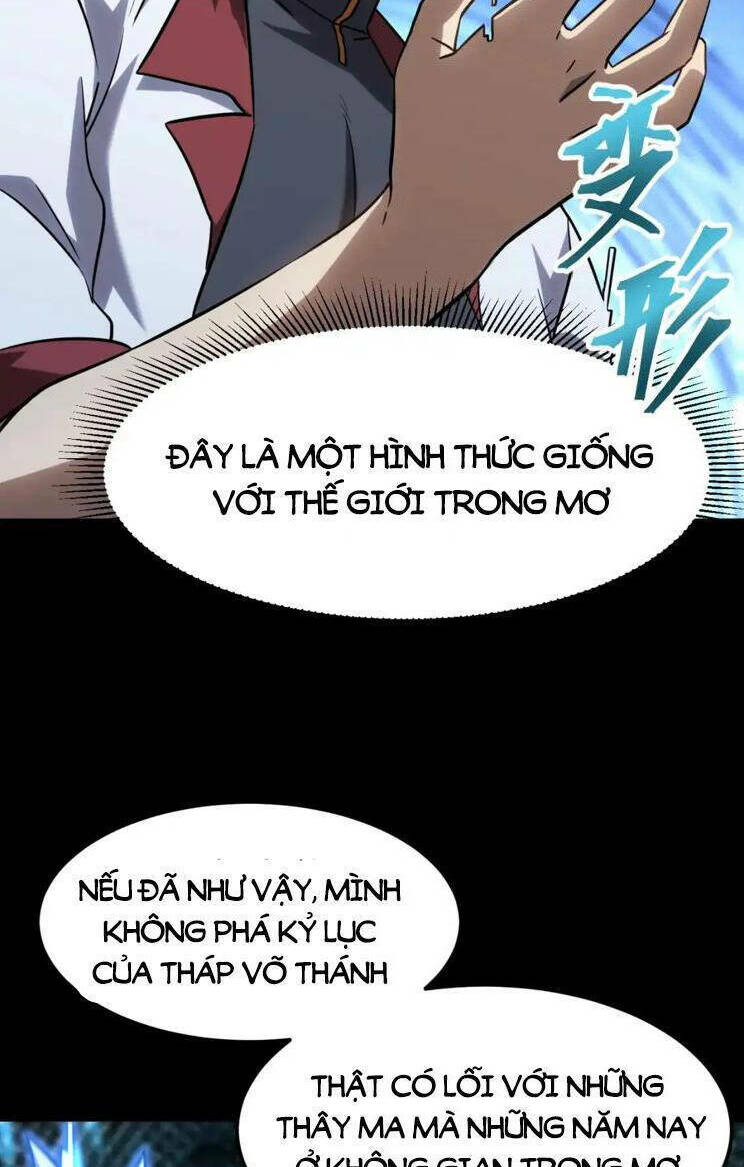 Cao Võ: Ngàn Năm Tiến Hóa: Chapter 82