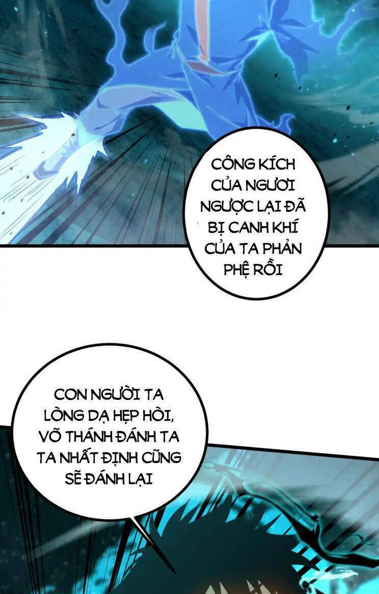 Cao Võ: Ngàn Năm Tiến Hóa: Chapter 83