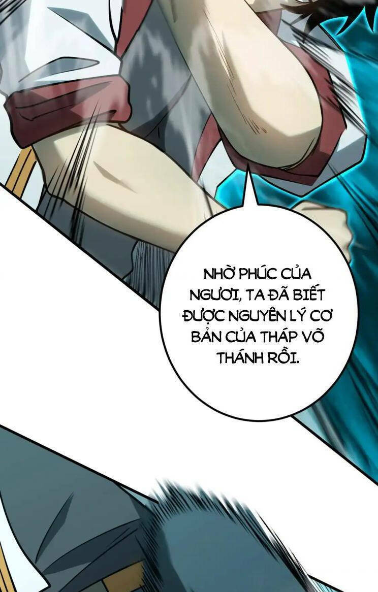 Cao Võ: Ngàn Năm Tiến Hóa: Chapter 83