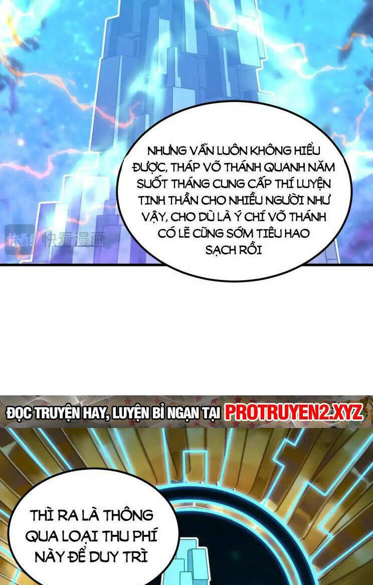 Cao Võ: Ngàn Năm Tiến Hóa: Chapter 83