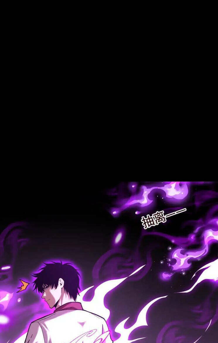 Cao Võ: Ngàn Năm Tiến Hóa: Chapter 83