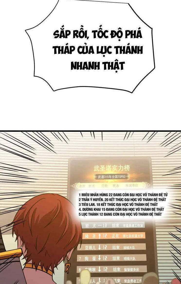 Cao Võ: Ngàn Năm Tiến Hóa: Chapter 83