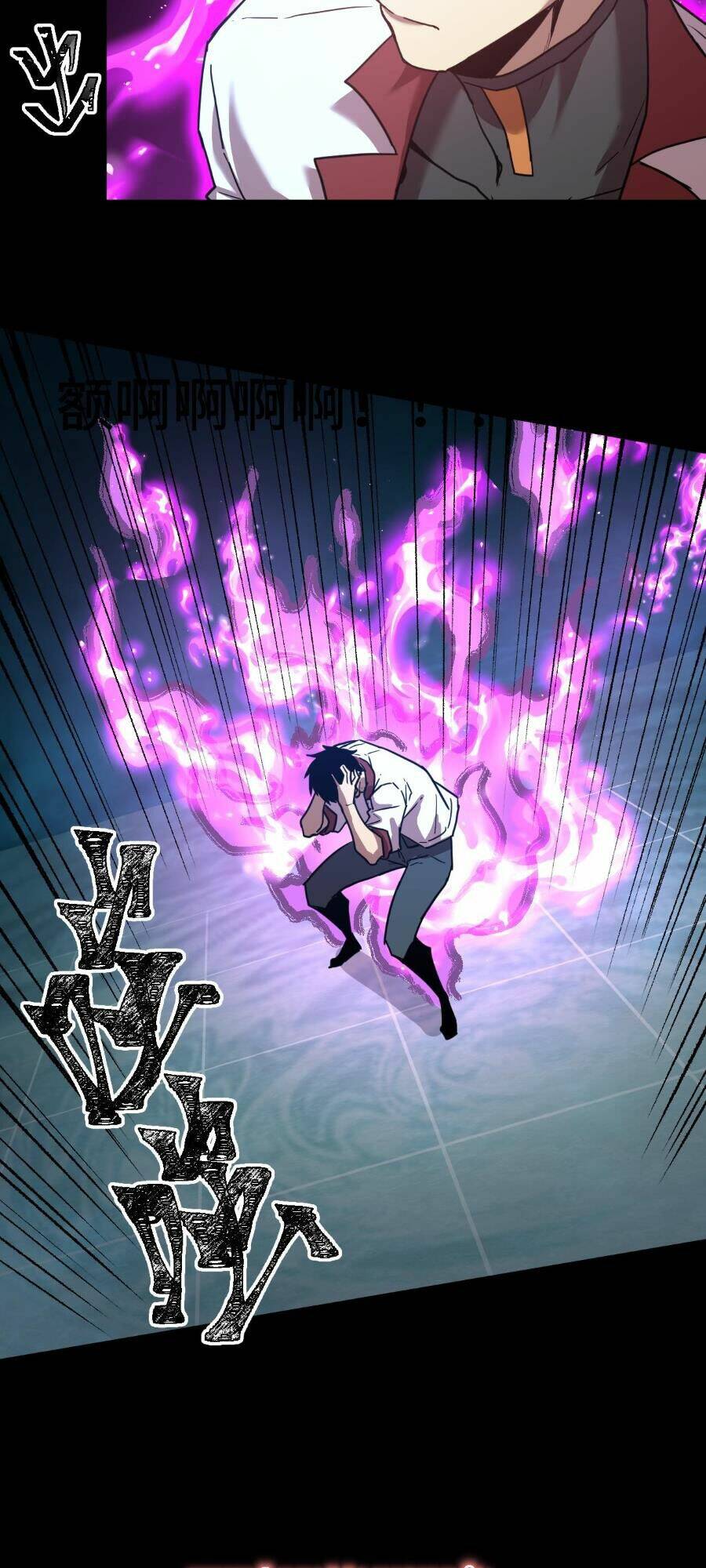 Cao Võ: Ngàn Năm Tiến Hóa: Chapter 84