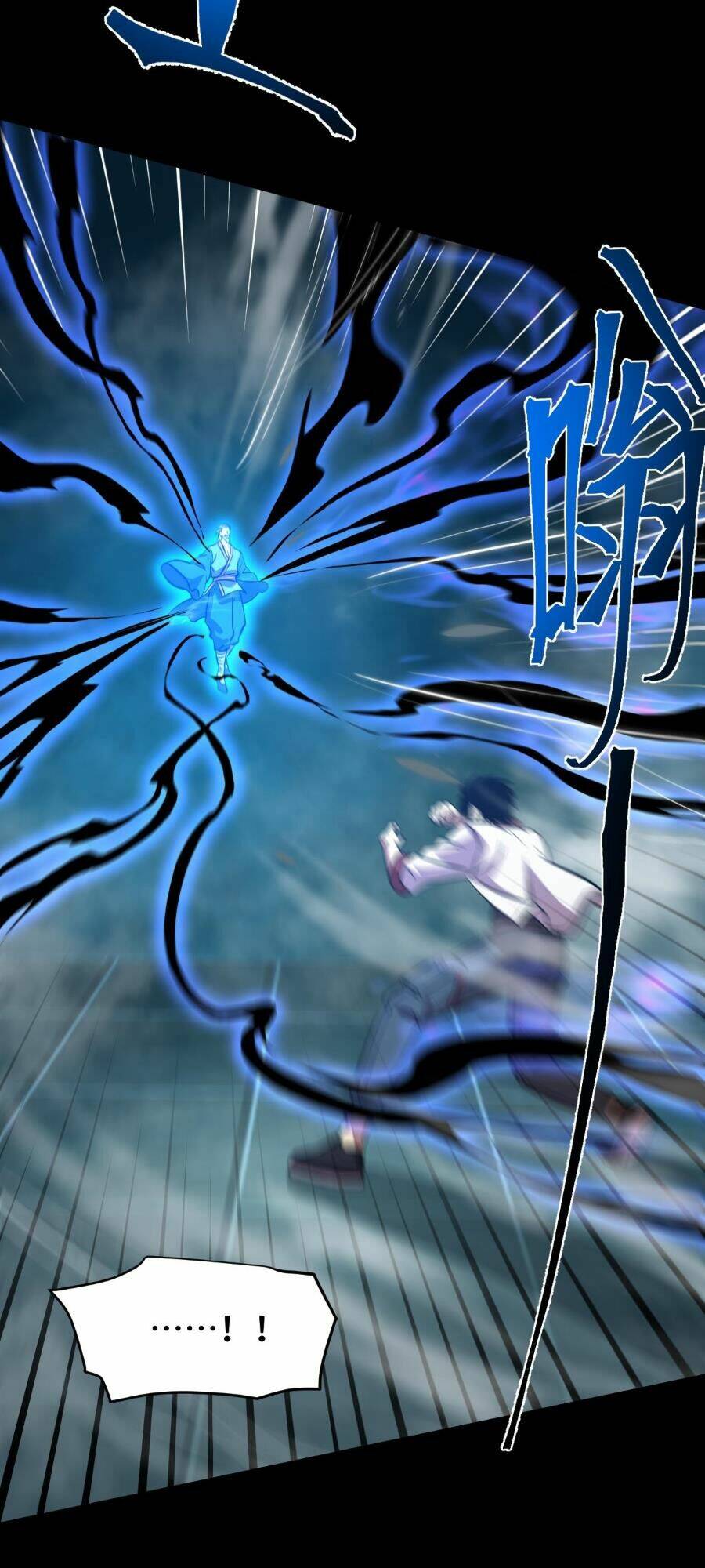 Cao Võ: Ngàn Năm Tiến Hóa: Chapter 84