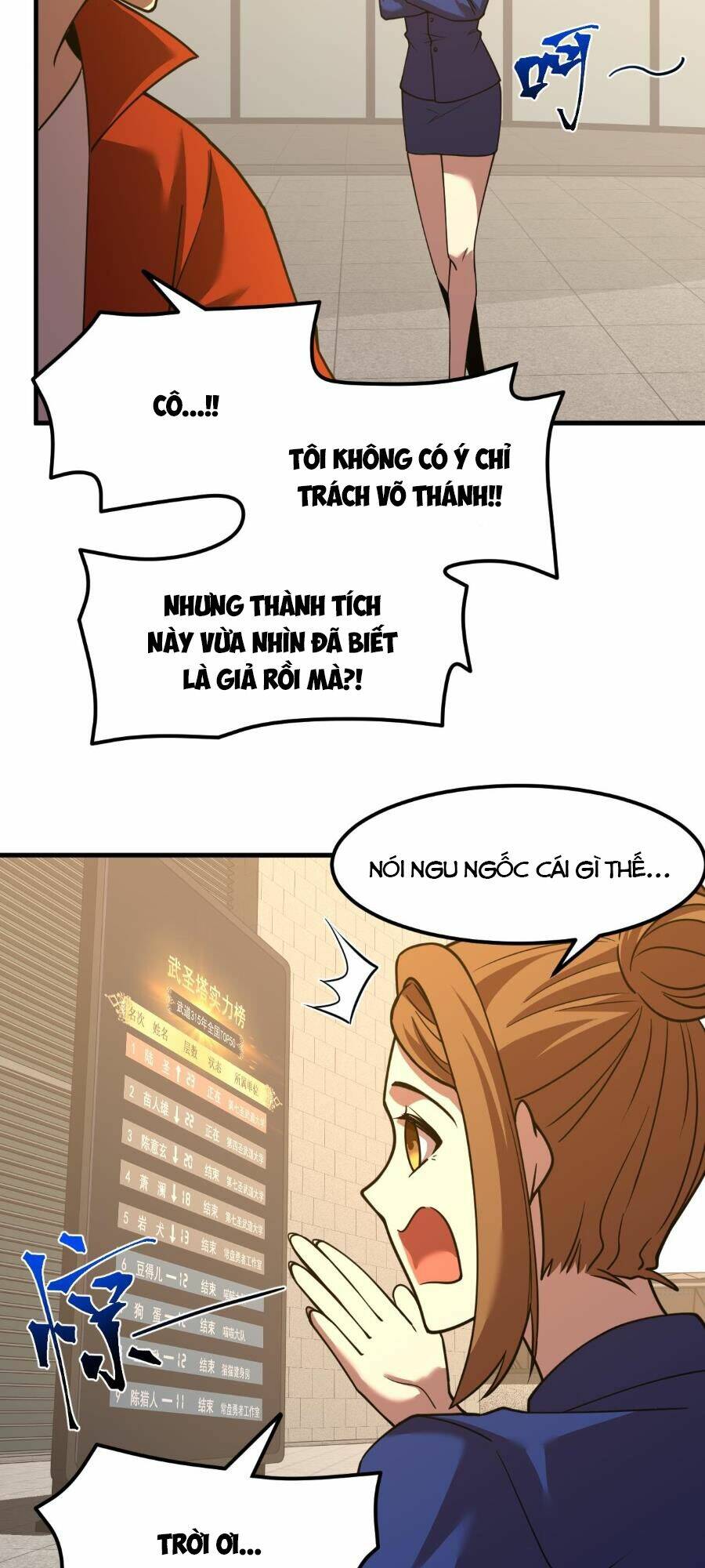 Cao Võ: Ngàn Năm Tiến Hóa: Chapter 84