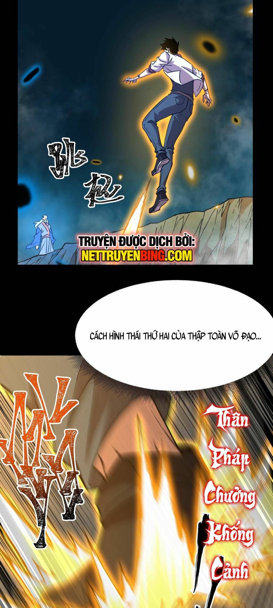 Cao Võ: Ngàn Năm Tiến Hóa: Chapter 84