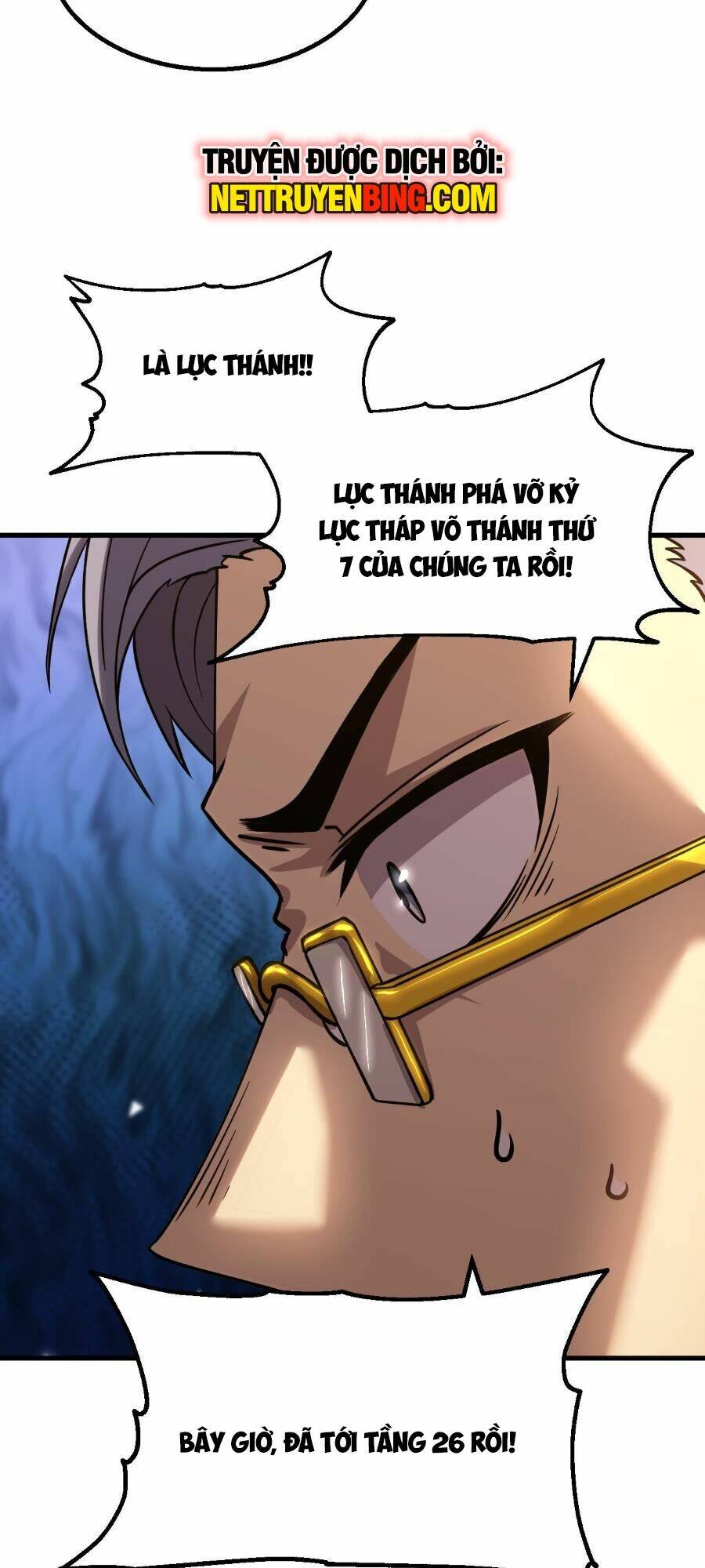Cao Võ: Ngàn Năm Tiến Hóa: Chapter 84