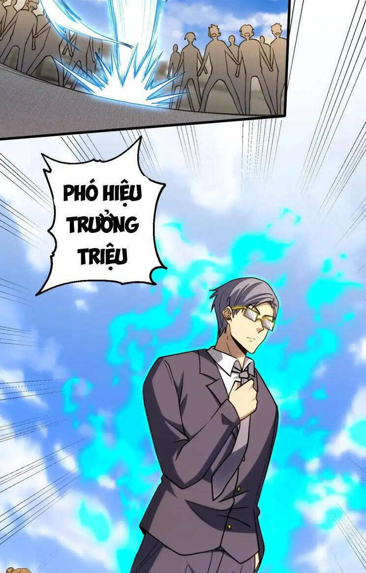 Cao Võ: Ngàn Năm Tiến Hóa: Chapter 85