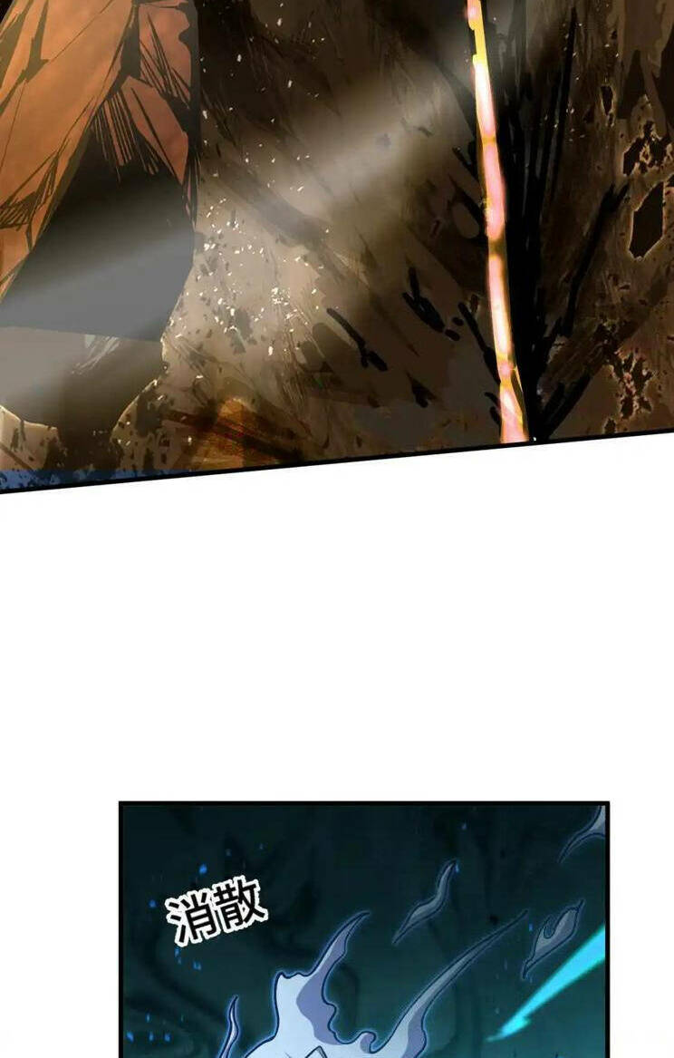 Cao Võ: Ngàn Năm Tiến Hóa: Chapter 85