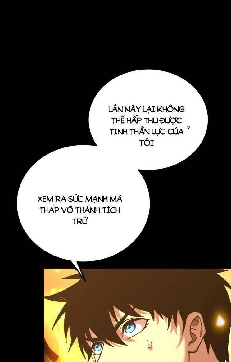 Cao Võ: Ngàn Năm Tiến Hóa: Chapter 85
