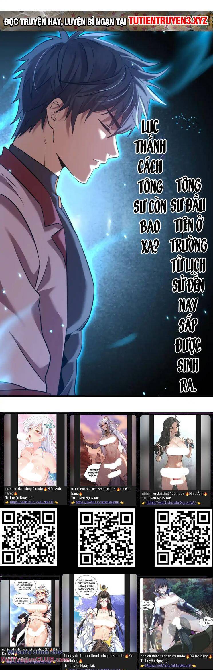 Cao Võ: Ngàn Năm Tiến Hóa: Chapter 87