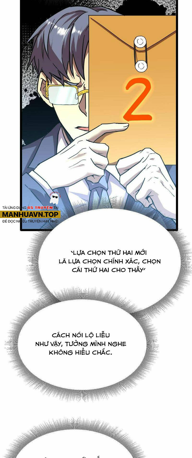 Cao Võ: Ngàn Năm Tiến Hóa: Chapter 94
