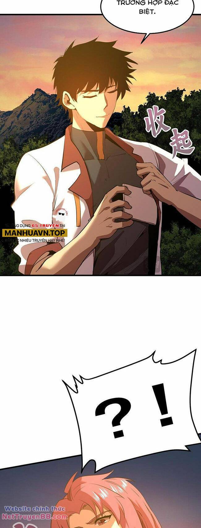 Cao Võ: Ngàn Năm Tiến Hóa: Chapter 95