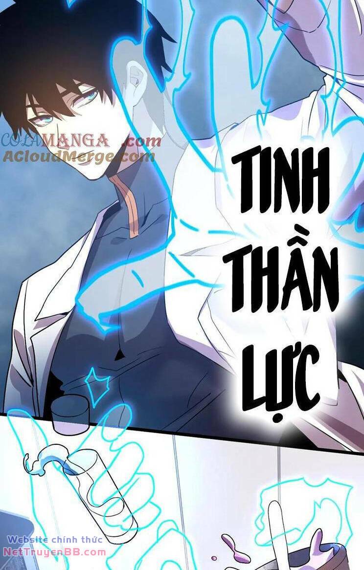 Cao Võ: Ngàn Năm Tiến Hóa: Chapter 98