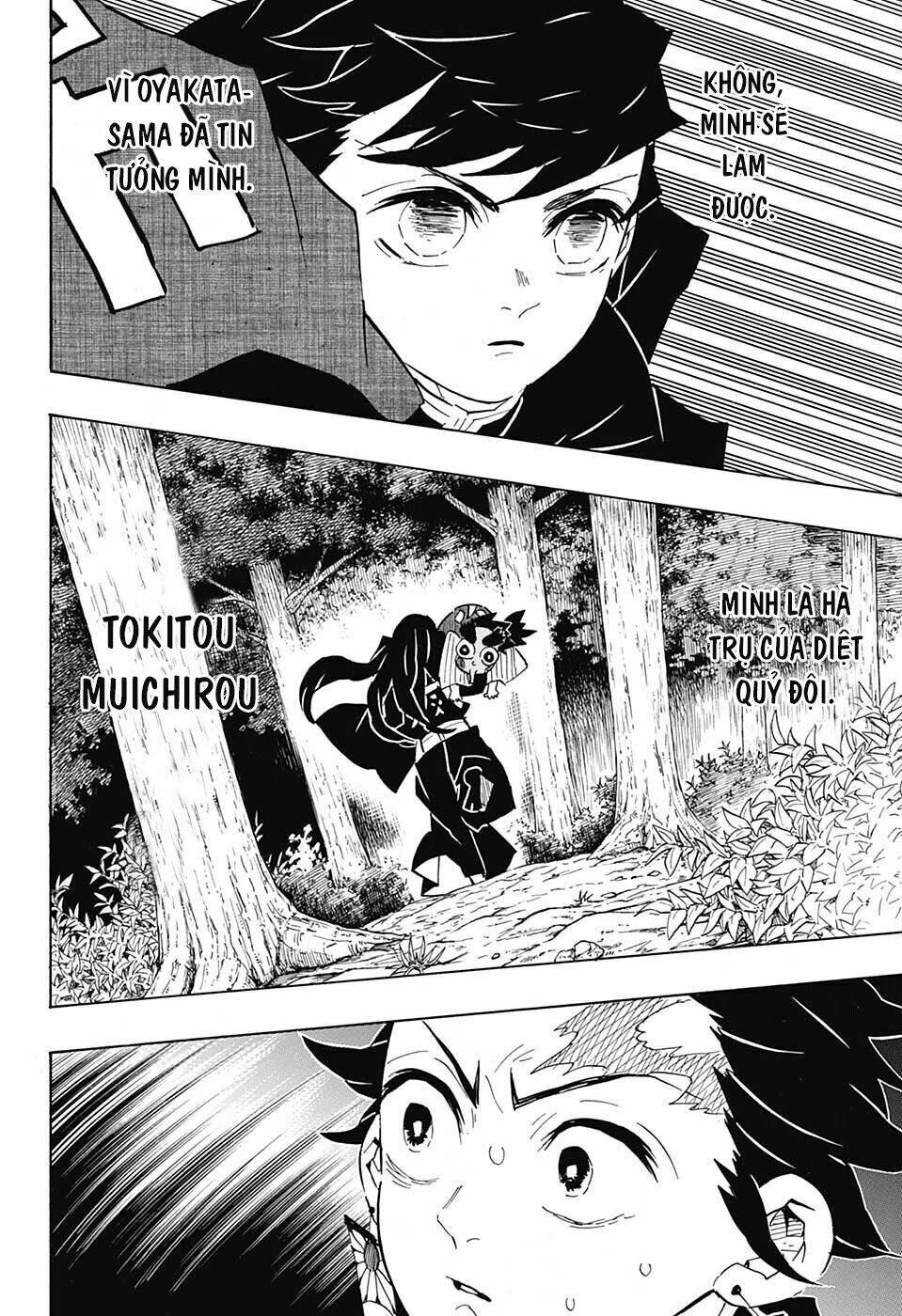 Thanh Gươm Diệt Quỷ: Chapter 108: Cảm ơn nhé, Tokitou-kun