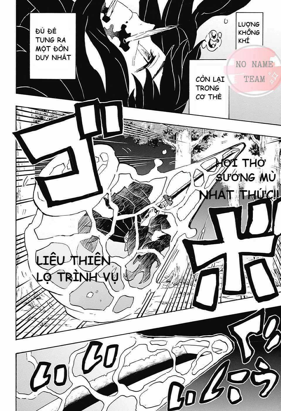 Thanh Gươm Diệt Quỷ: Chapter 117