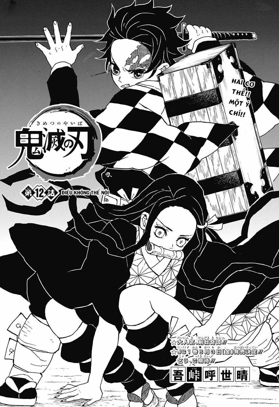 Thanh Gươm Diệt Quỷ: Chapter 12