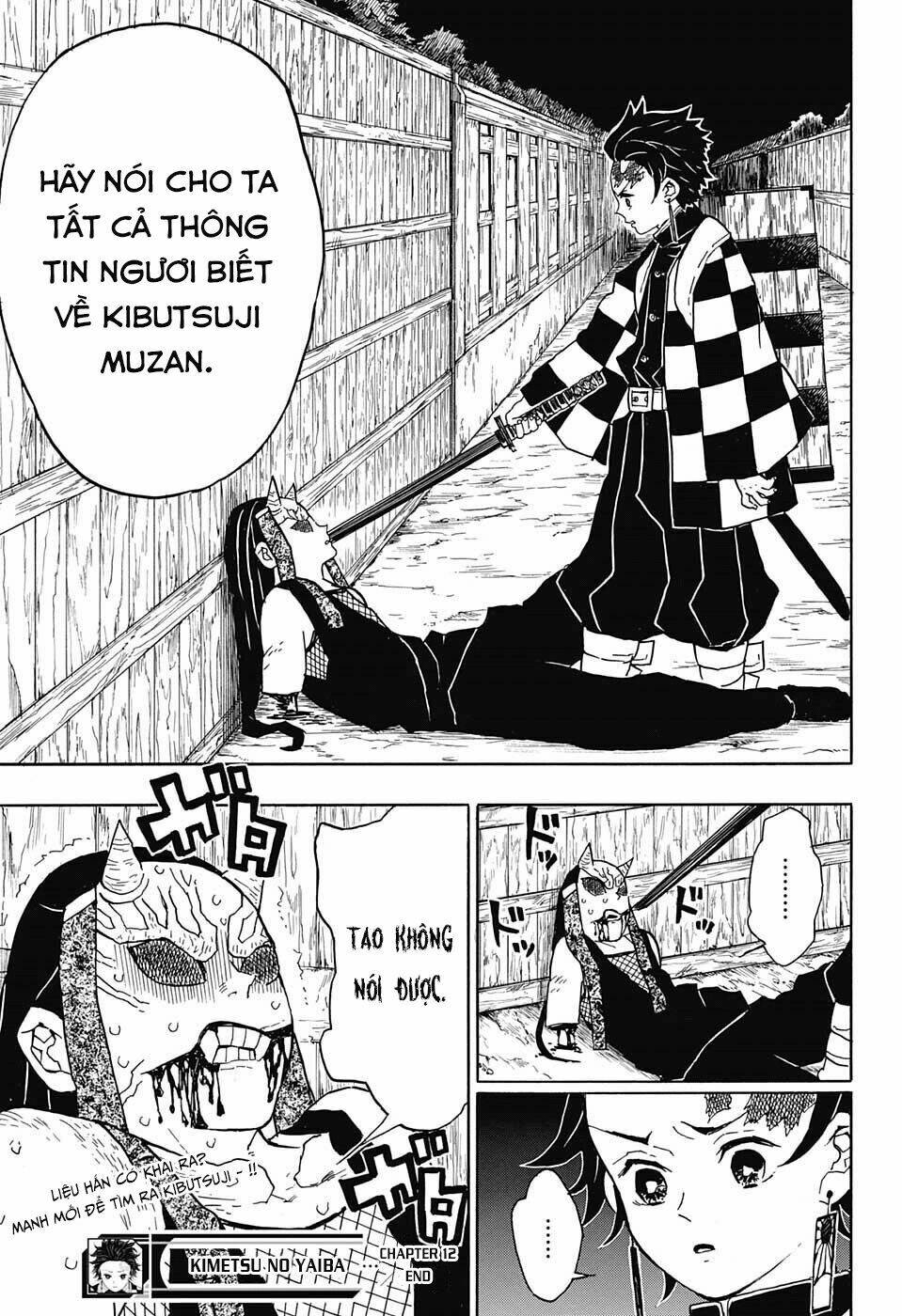 Thanh Gươm Diệt Quỷ: Chapter 12