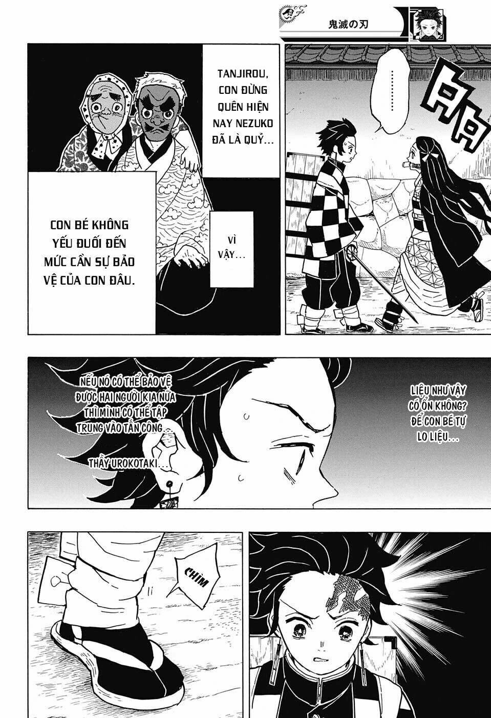 Thanh Gươm Diệt Quỷ: Chapter 12