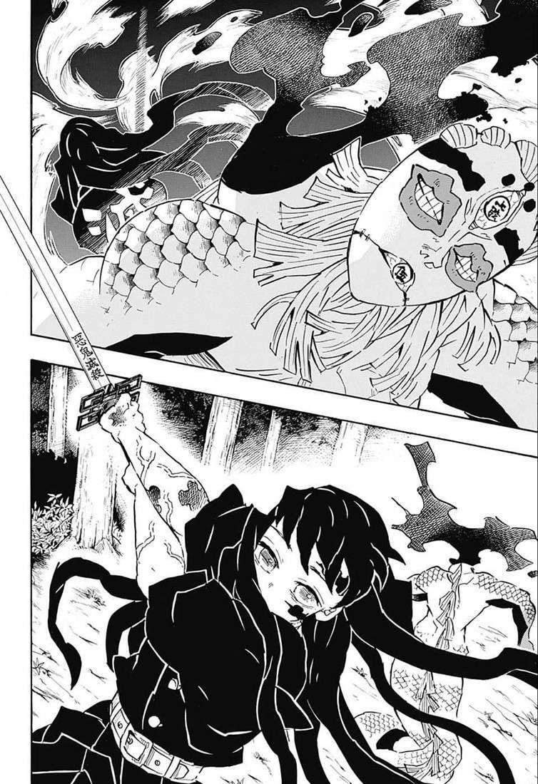 Thanh Gươm Diệt Quỷ: Chapter 121