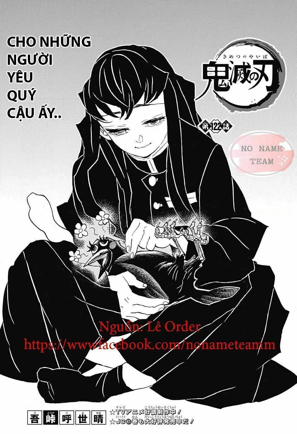 Thanh Gươm Diệt Quỷ: Chapter 122