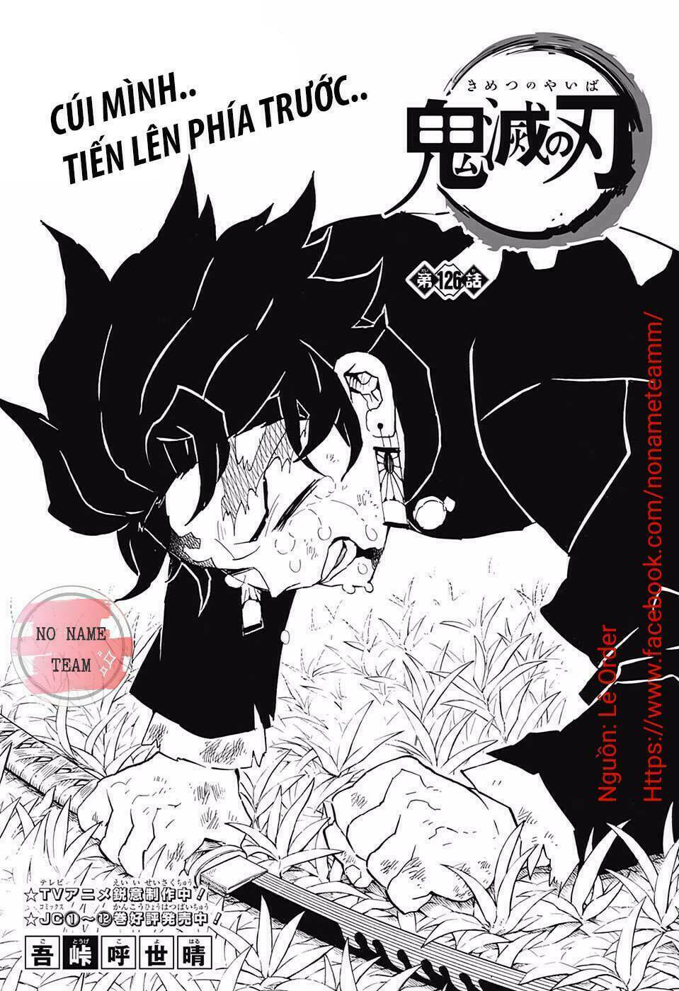 Thanh Gươm Diệt Quỷ: Chapter 126