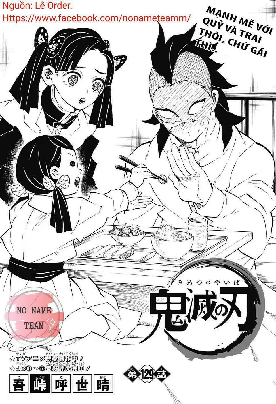 Thanh Gươm Diệt Quỷ: Chapter 129