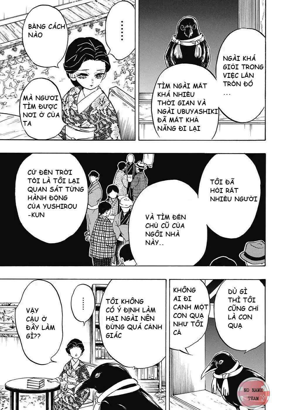 Thanh Gươm Diệt Quỷ: Chapter 131
