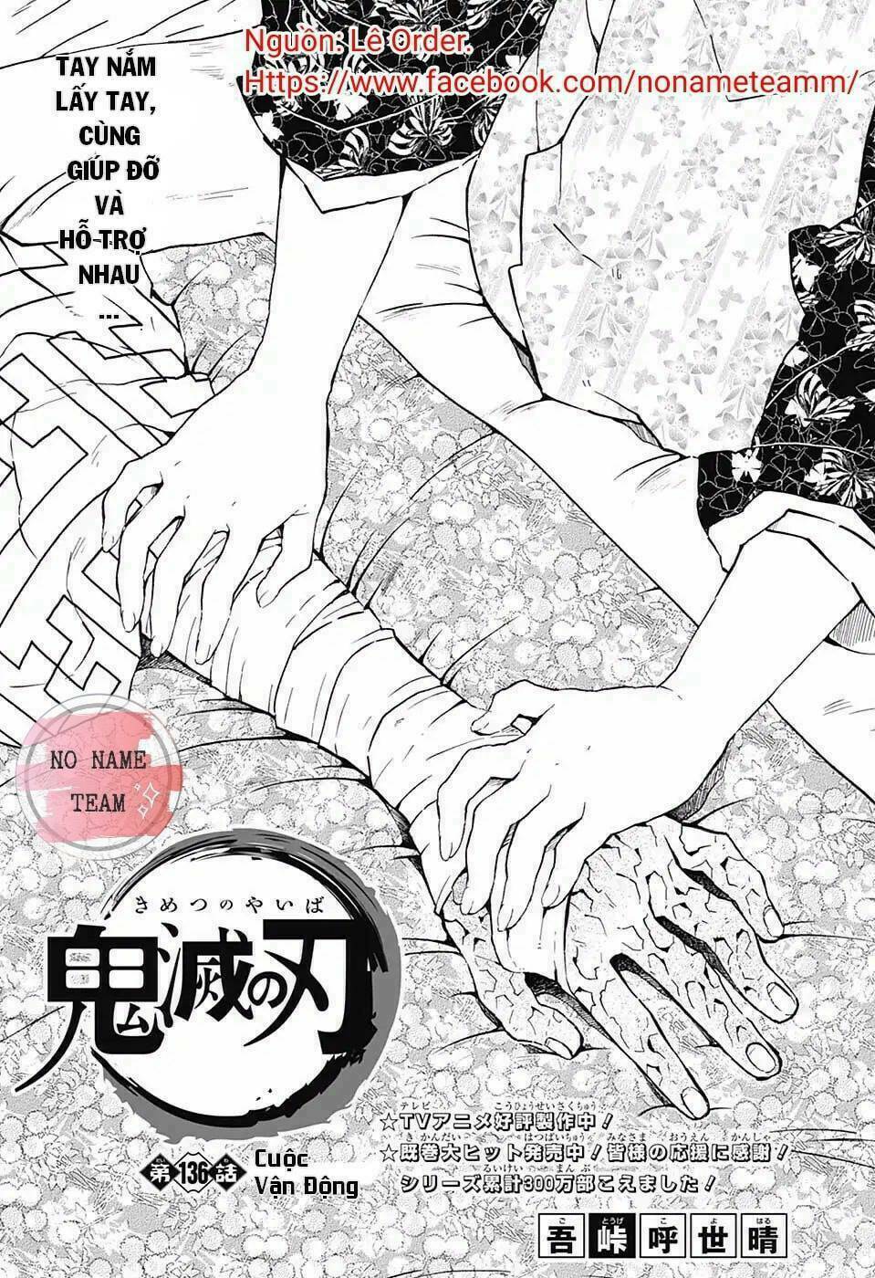 Thanh Gươm Diệt Quỷ: Chapter 136