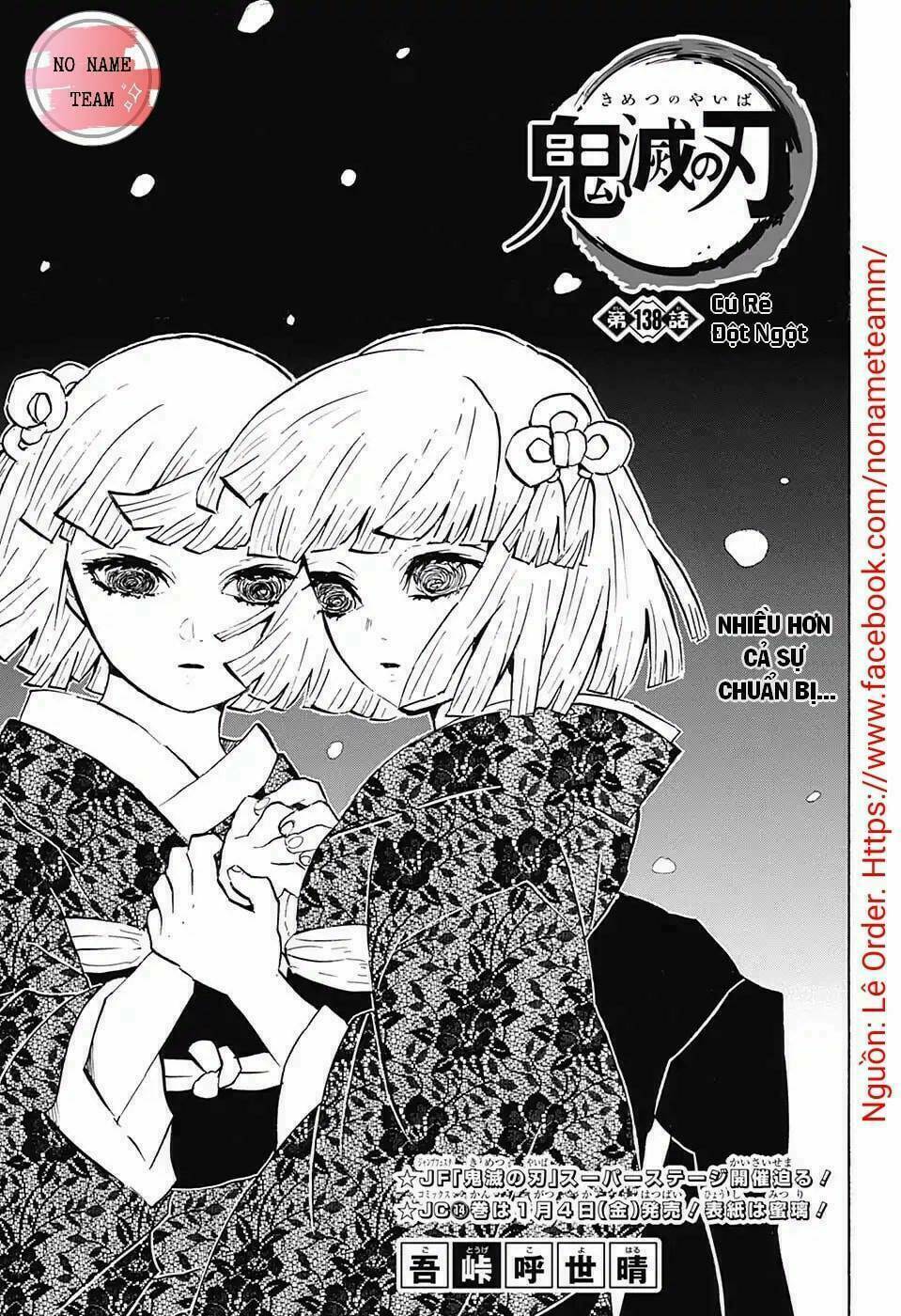 Thanh Gươm Diệt Quỷ: Chapter 138