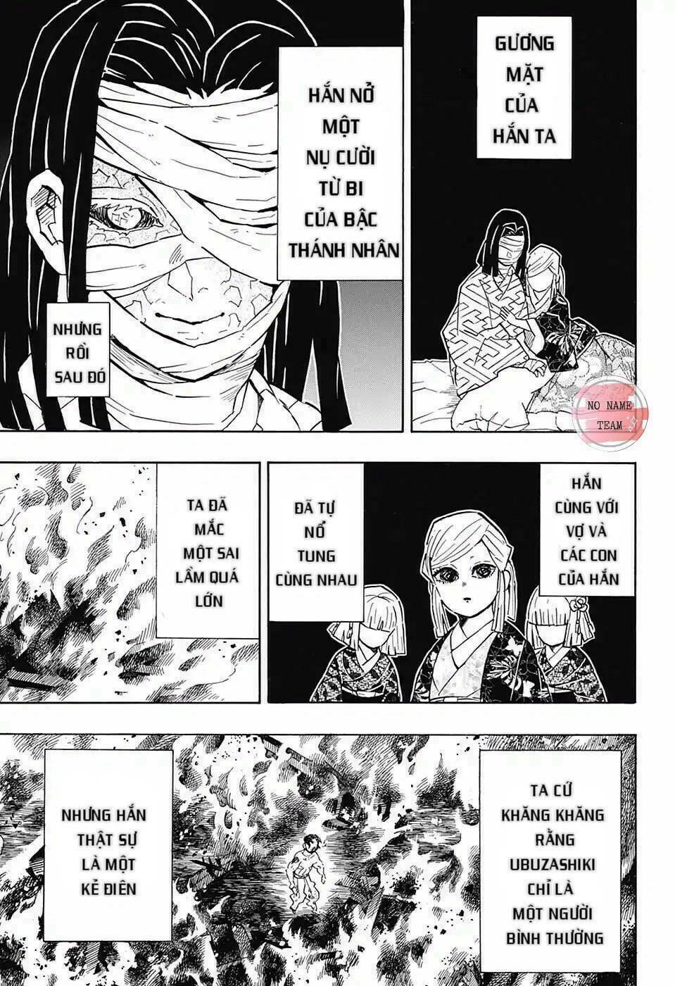 Thanh Gươm Diệt Quỷ: Chapter 138